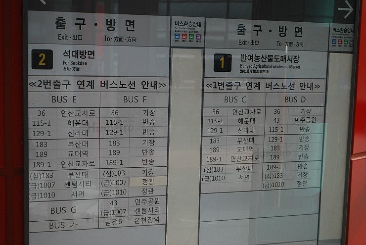중앙청과30번 이미지