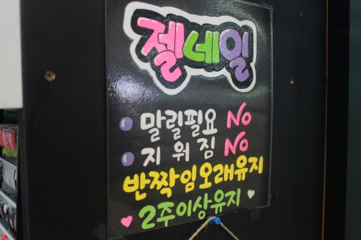 월드씨엔씨 이미지