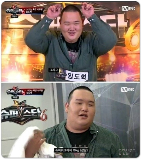 송전슈퍼 이미지