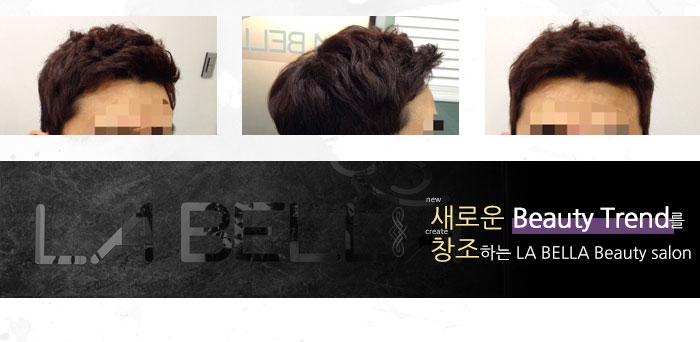 서희미용실 이미지