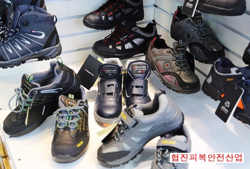 협진피복안전산업 이미지
