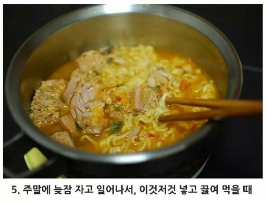 라면세상 이미지