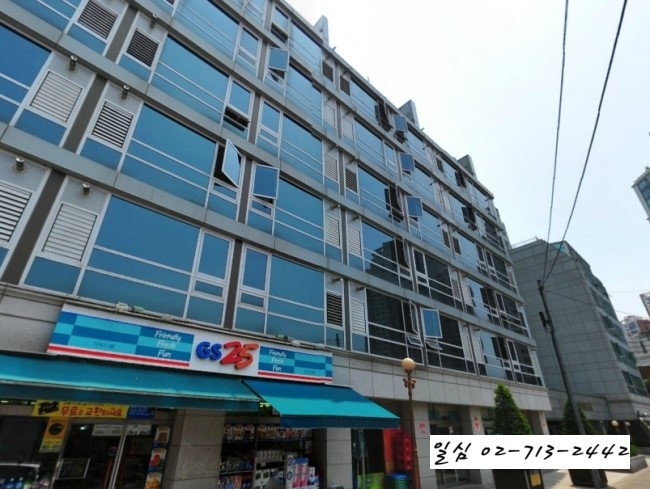 삼라마트 이미지