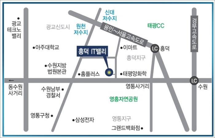 (주)흥덕산업 이미지
