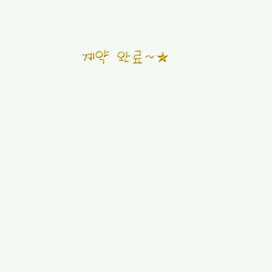 사동주유소 이미지