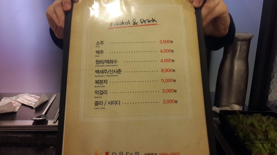 오늘한점 이미지