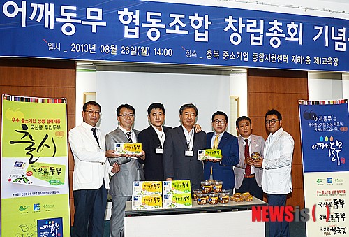 두드림협동조합 이미지