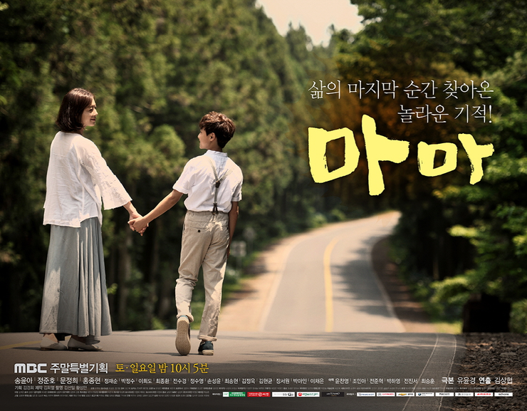미소홈인테리어 이미지