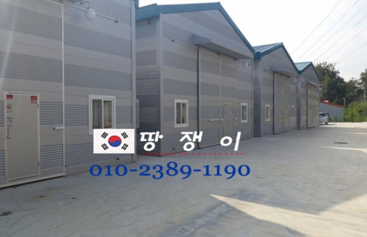 성석삼거리(고봉로) 이미지
