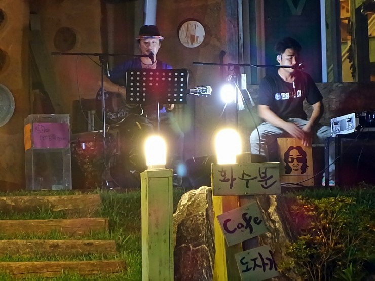 참사랑기획 이미지