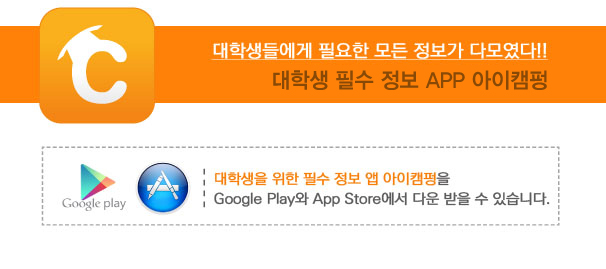 일성기획 이미지