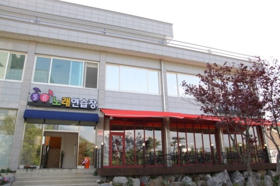 현대노래연습장 이미지