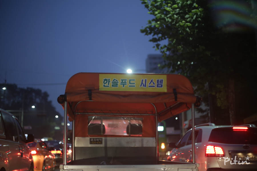 한솔푸드시스템 이미지