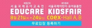 유아in 이미지