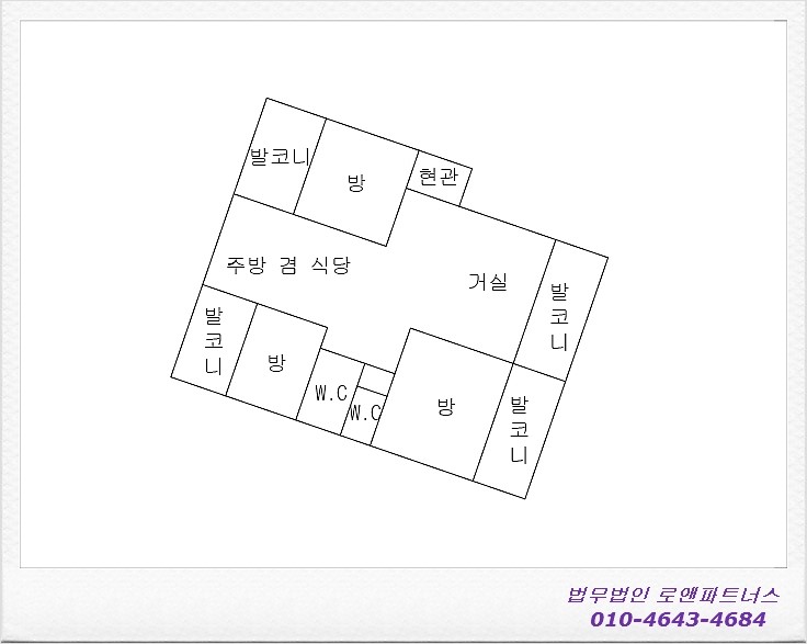 용인소방서(역북119안전센터) 이미지