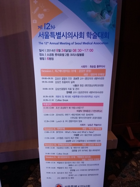 커피특별시 이미지