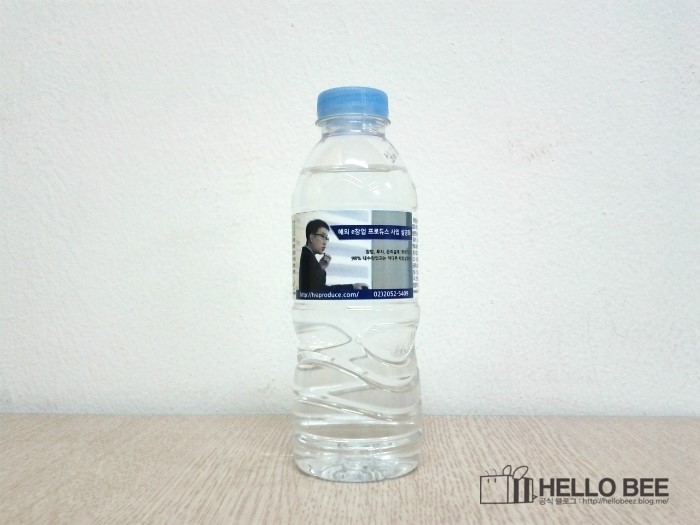 노바디자인주 이미지