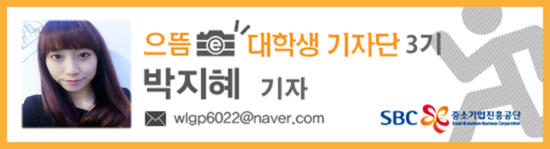 (주) 시스포유 이미지