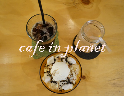 카페플래닛(cafe planet) 이미지