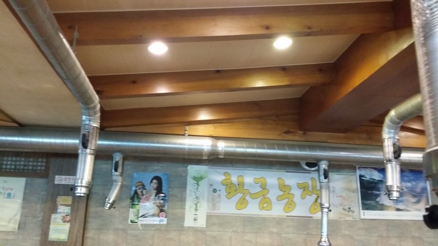 우리농장식육식당 이미지