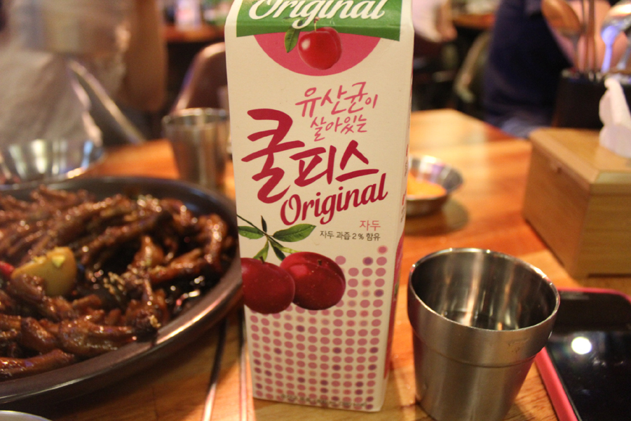 김경옥닭발 이미지