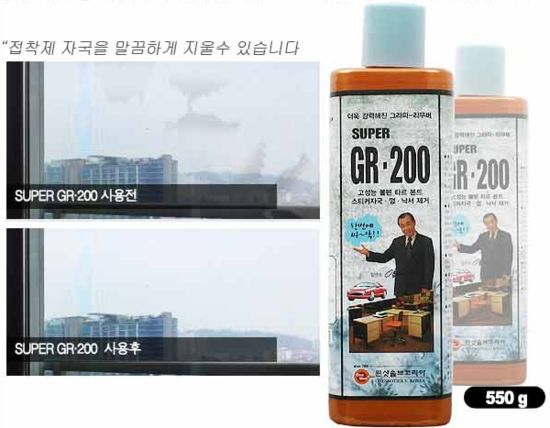 상아당구장 이미지
