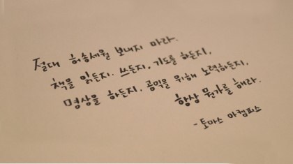 금강복집 이미지