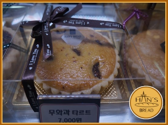 한스브레드 이미지