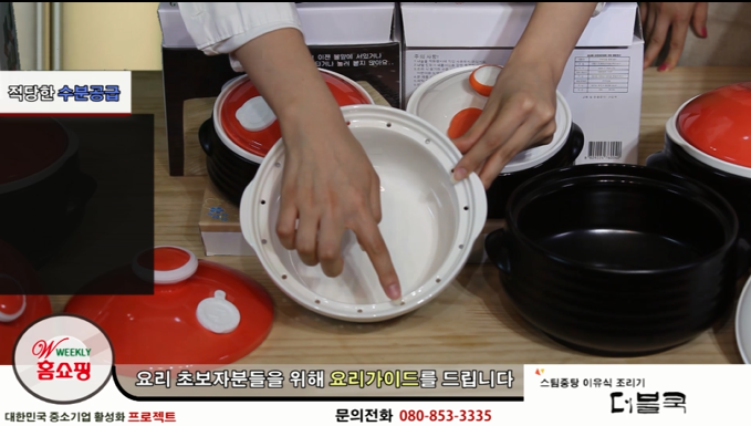 주부마음 이미지