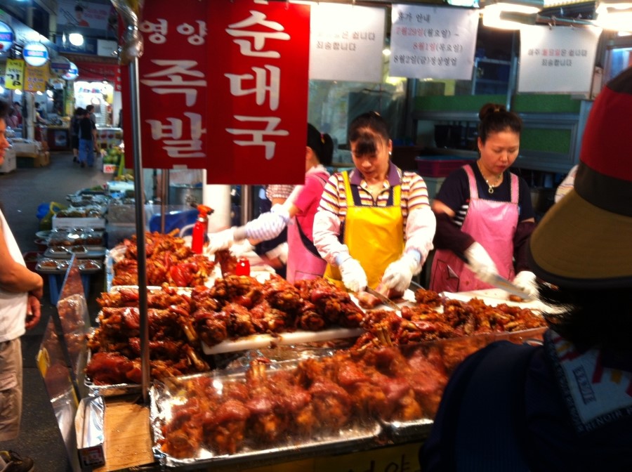 영양족발 이미지