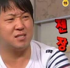 탐앤탐스대전 이미지