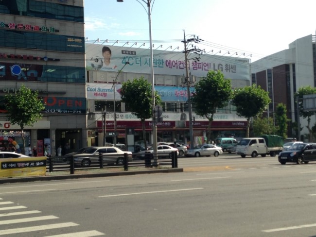 엘지전자관악서비스센터 이미지