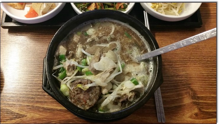 세가름 이미지