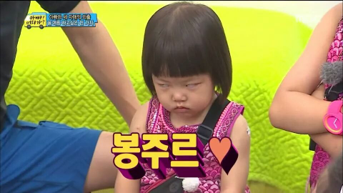 브이푸드 이미지