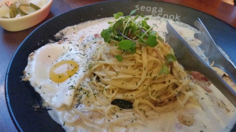 서가앤쿡 이미지