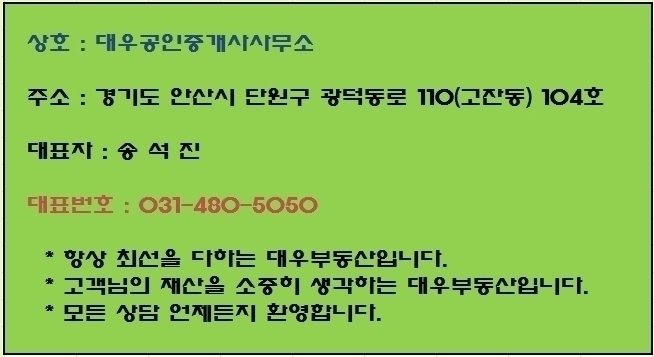 사거리신발 이미지