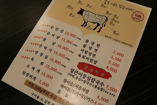 태극상회 이미지