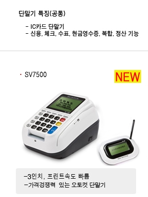 스타포스경북 이미지