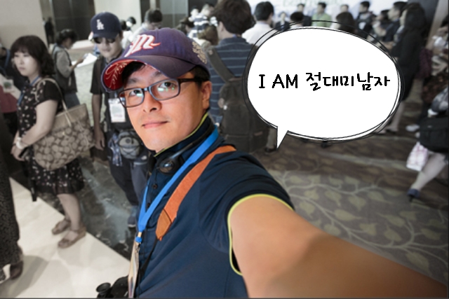 대명항공여행사 이미지