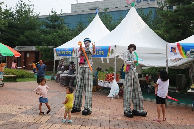 으뜸 농산물 이미지