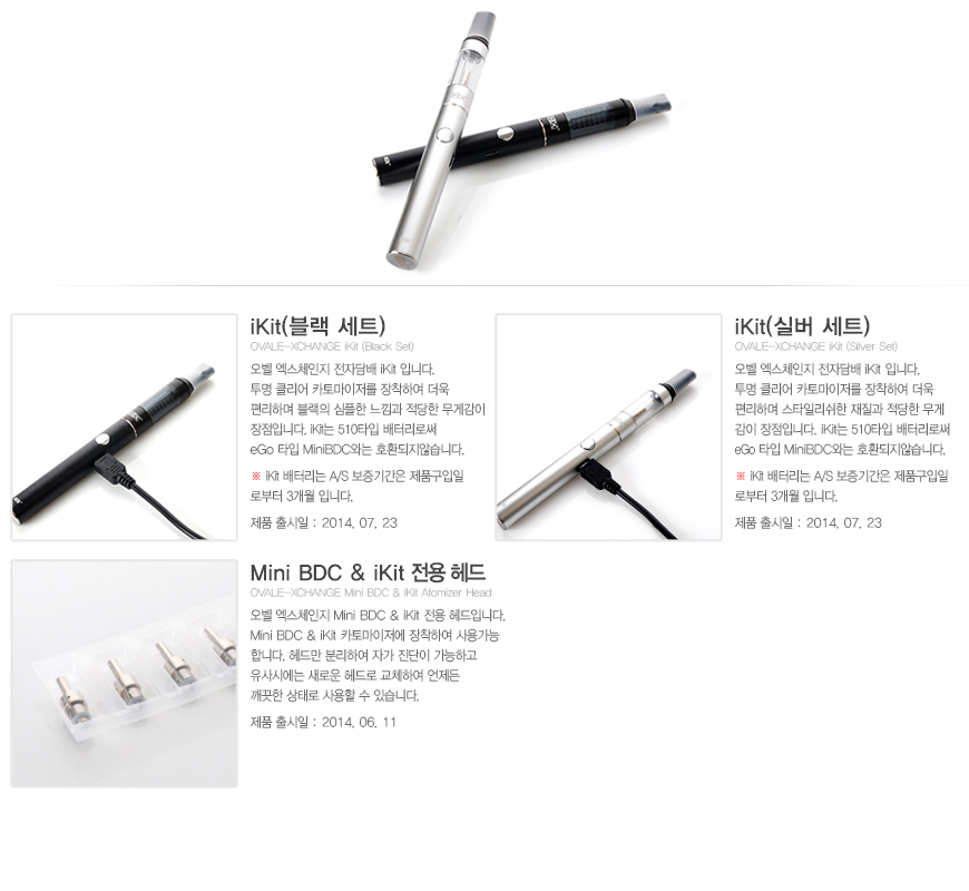 잔티샵 이미지