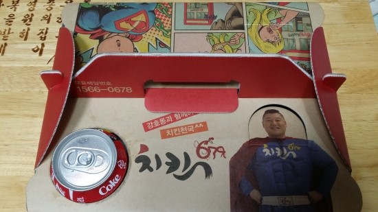 페리카나교하 이미지