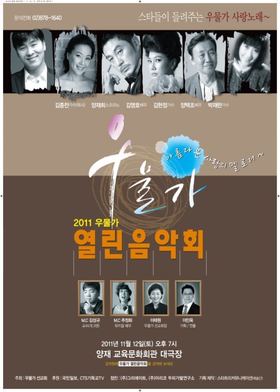 떠드림 이미지