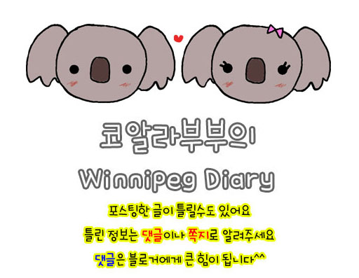아리랑마트 이미지