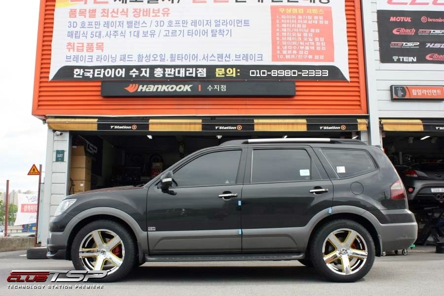 투크레이브 이미지