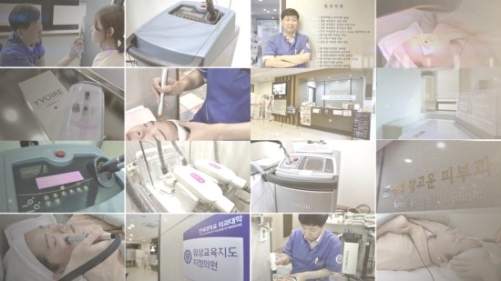 더고운의원피부과 이미지