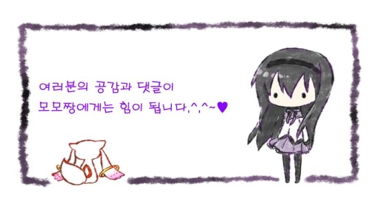 찰리정투어주 이미지
