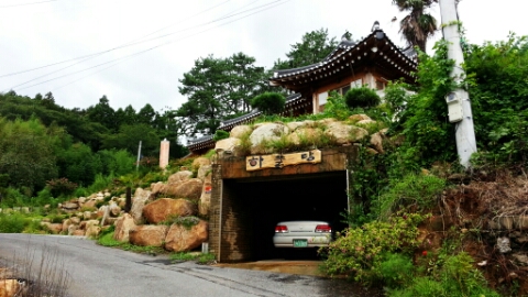 하울당 이미지
