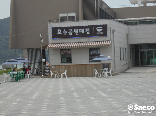 탑매점 이미지