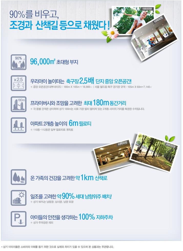 그린서적 이미지